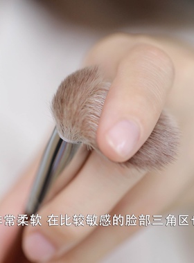 店主严选H-115 坡面小扫把化妆刷腮红膏刷修容膏刷定妆粉饼刷