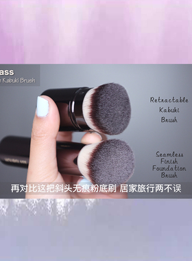 hourglass化妆刷粉底刷