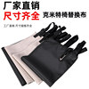 Outdoor camping folding chair Kermit chair replacement cloth thickened strong Oxford cloth durable chair cloth accessories