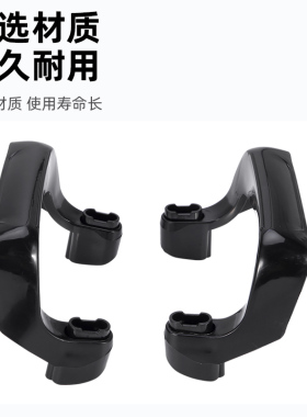 韩式电火锅炒锅配件大全多功能电热锅手柄圆鸳鸯锅通用把手耳朵端