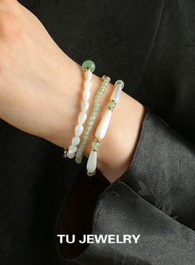原创天然白贝绿东陵项链手链耳环