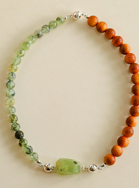 原创设计葡萄石木珠可拆项链手链