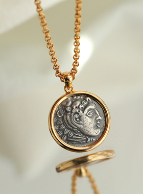 古希腊大力神925银仿古银币项链