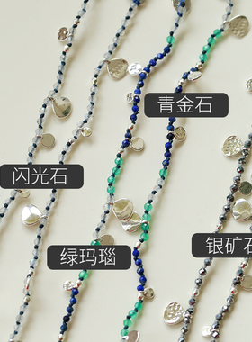 小众复古锤痕银币天然石串珠项链
