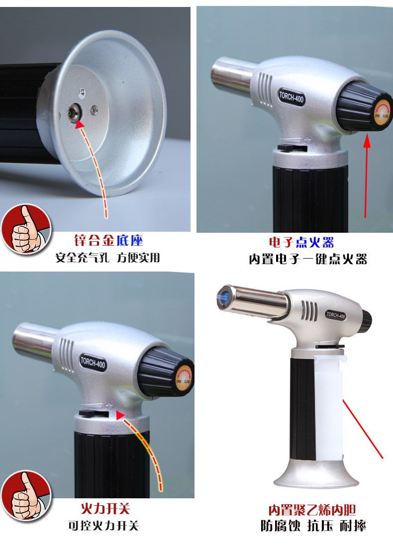 高温焊枪家用金属焊接枪神器不锈钢铜电气焊枪气瓶火枪小型烧猪毛 - 图0