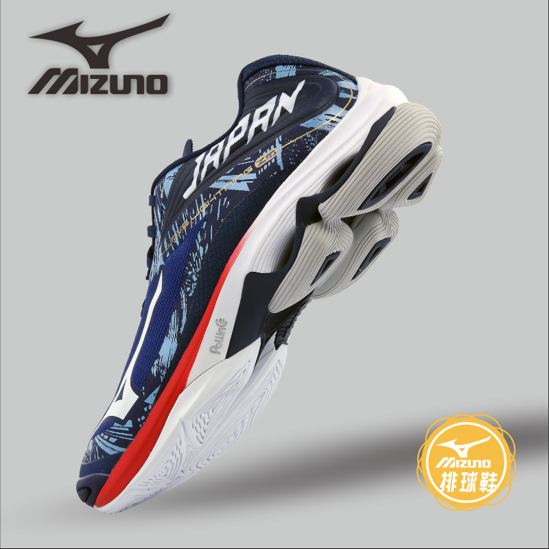 mizuno /美津浓专业训练男女排球鞋 荣步运动户外排球鞋