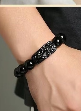 天然正品黑曜石貔貅手链男女2023新款潮转运珠手串情侣款生日礼物