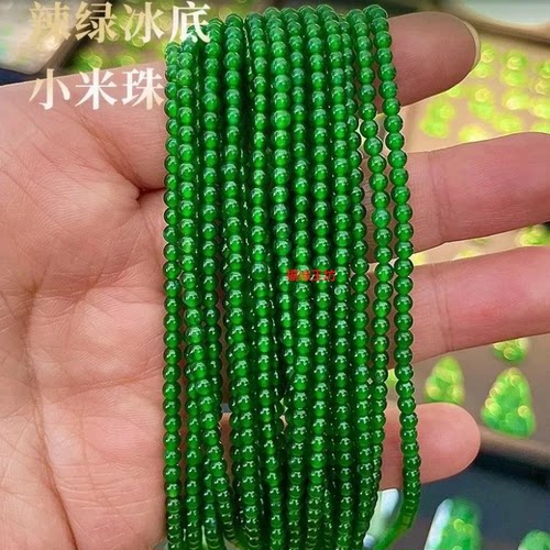 带证书精品翡翠冰种满绿新中式阳绿4m小米珠圆珠珠链串珠可做手串 - 图3