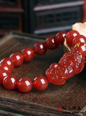 正品红玛瑙貔貅手链男女通用款