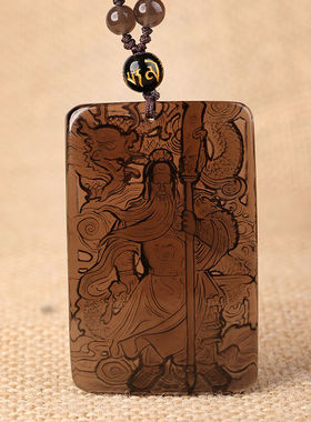 冰种黑曜石送礼关二爷关公吊坠