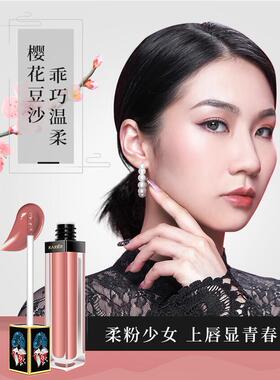 网红故宫中国风雾面丝绒唇釉染唇液不易脱色持久保湿防水口红唇液
