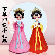 Xian Datang Tumbler Tumblers Little Sister Cartoon Creative Home Occasional Pendulum Pieces Shaanxi Tourism Little Souvenir Online Red