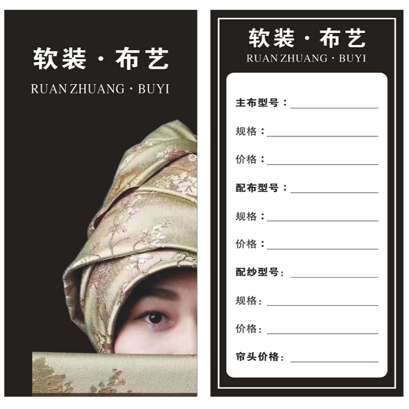 Ready stock, customizable, factory direct sales, fast shipping