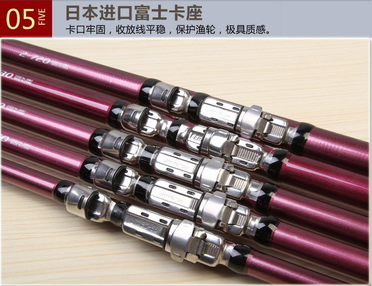 日本碳素矶钓竿超轻超硬3号矶竿长节钓鱼竿手海两用竿矶钓杆套装i - 图1