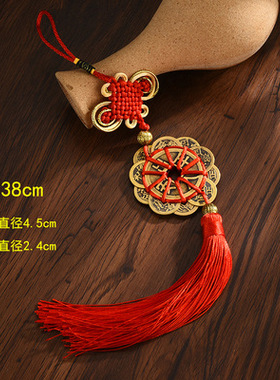 淘金苑五帝钱纯铜挂件六十帝钱仿古钱币车挂饰中国结梅花钱招财