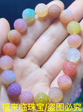 天然盐源玛瑙手串盐源玛瑙回纹珠雕刻手链多宝水晶女饰品闺蜜礼物