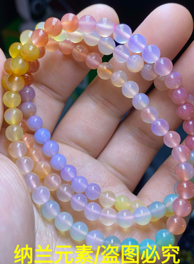 天然渐变彩虹色玛瑙手链女款多圈多宝时尚小清新手串礼物百搭串珠