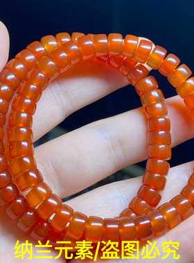 天然冰种红玛瑙玉髓直切手串药片手链男女款