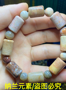 天然珊瑚玉手链菊花石手链桶珠手链