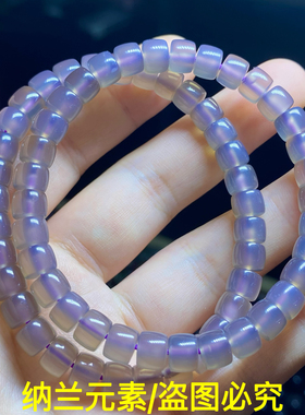 天然冰种烟紫玛瑙玉髓多圈手链女款时尚小清新简约