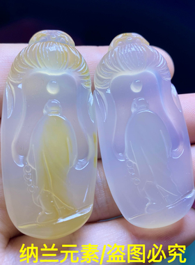 天然玛瑙玉髓悟道公吊坠挂件男女款本命年礼物饰品