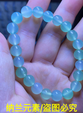 天然葡萄绿玛瑙玉髓圆珠手链老坑冰糯种手串男女