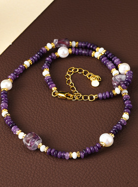 复古小众甜美薰衣草紫水晶天然石巴洛克珍珠项链高级感串珠锁骨