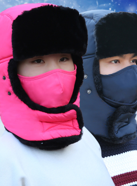 winter Bicycle Cap Windproof Anti-fog Outdoor Thermal caps