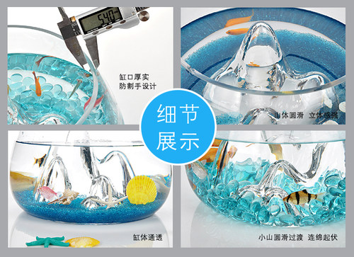 出口美国 透明山水缸玻璃鱼缸客厅小型 创意金鱼缸客厅懒人鱼缸 - 图2