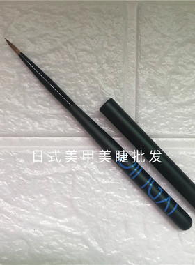 丁茜美甲笔万能彩绘画美甲店用