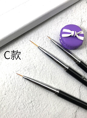 高级小圆头雏菊彩绘笔定制logo