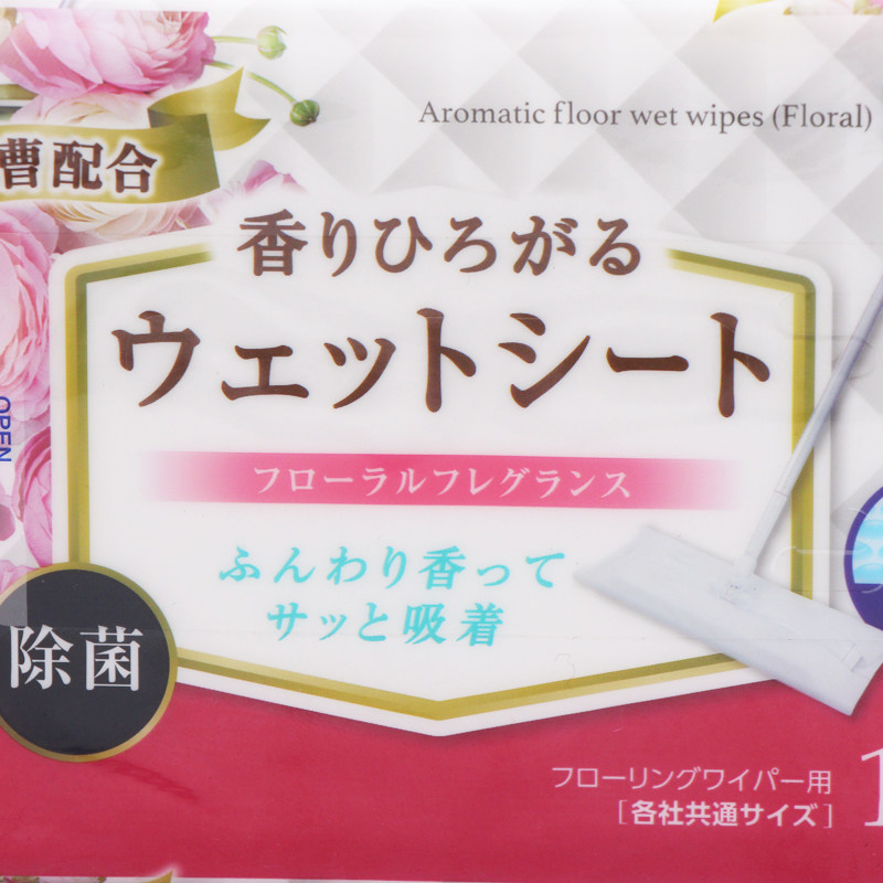 日本制造 原装进口 芳香型加厚加大擦地湿巾盈袖花香地板湿巾16枚,淘宝优惠券,粉丝福利购,淘宝优惠卷