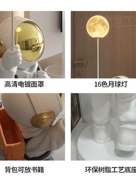 乔迁新居礼品客厅落地灯摆件轻奢