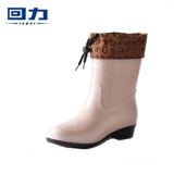 Warrior, обувь, модные сапоги, удерживающие тепло нескользящие туфли, средней длины