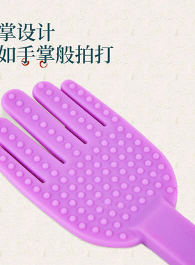 若水方元一个装拍打拉筋按摩捶