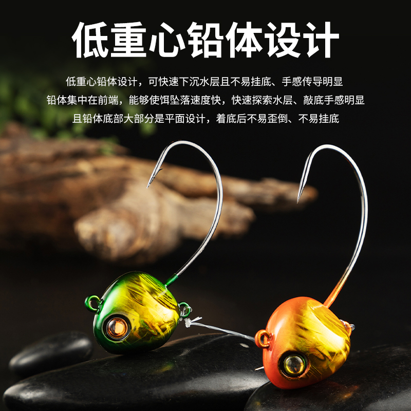 伊酷达 鲷天亚 铅头钩路亚钩船钓海钓钩慢摇底钓钩天亚钩鱼钩渔钩,淘宝优惠券,粉丝福利购,淘宝优惠卷