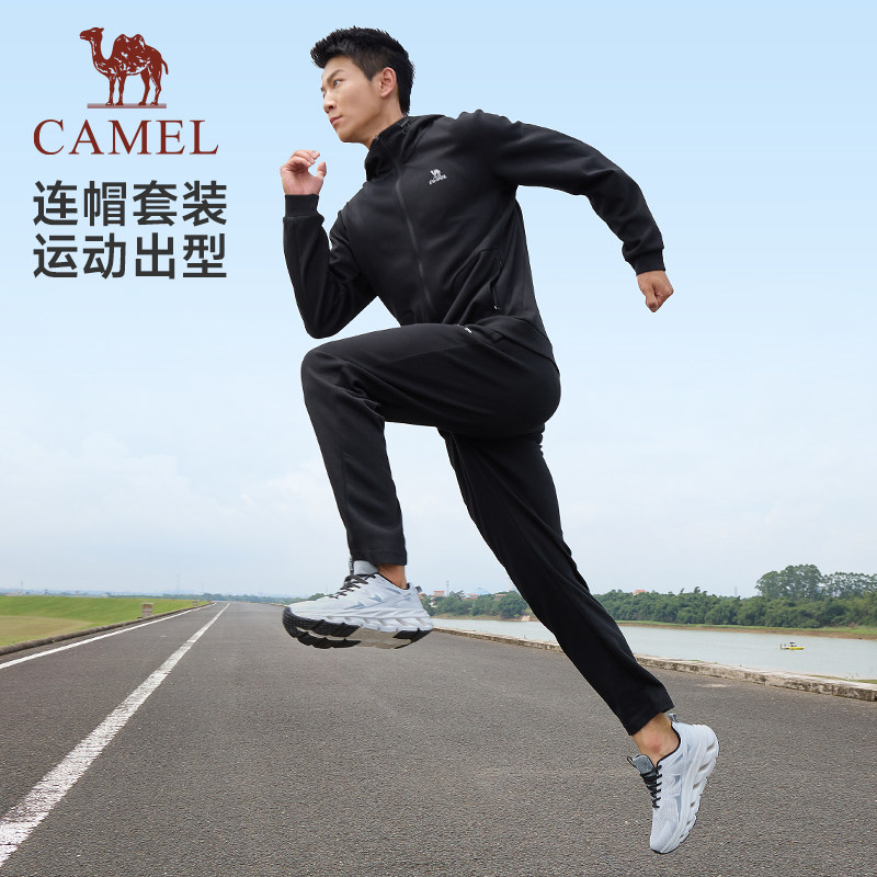 骆驼运动套装男女2026秋冬新款情侣连帽外套夹克上衣运动跑步裤子,淘宝优惠券,粉丝福利购,淘宝优惠卷