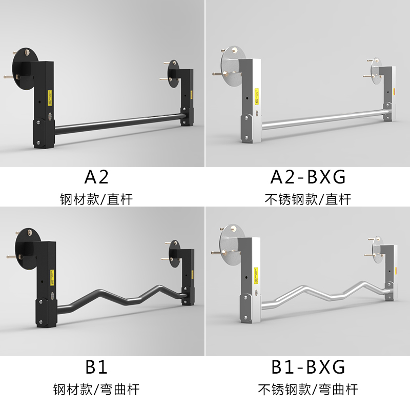 东际连体加长引体向上单杠横梁过道单杆健身房多人使用墙体单双杠 - 图0