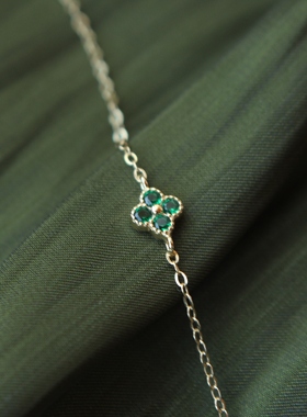 925纯银18k祖母绿锆石手链价款