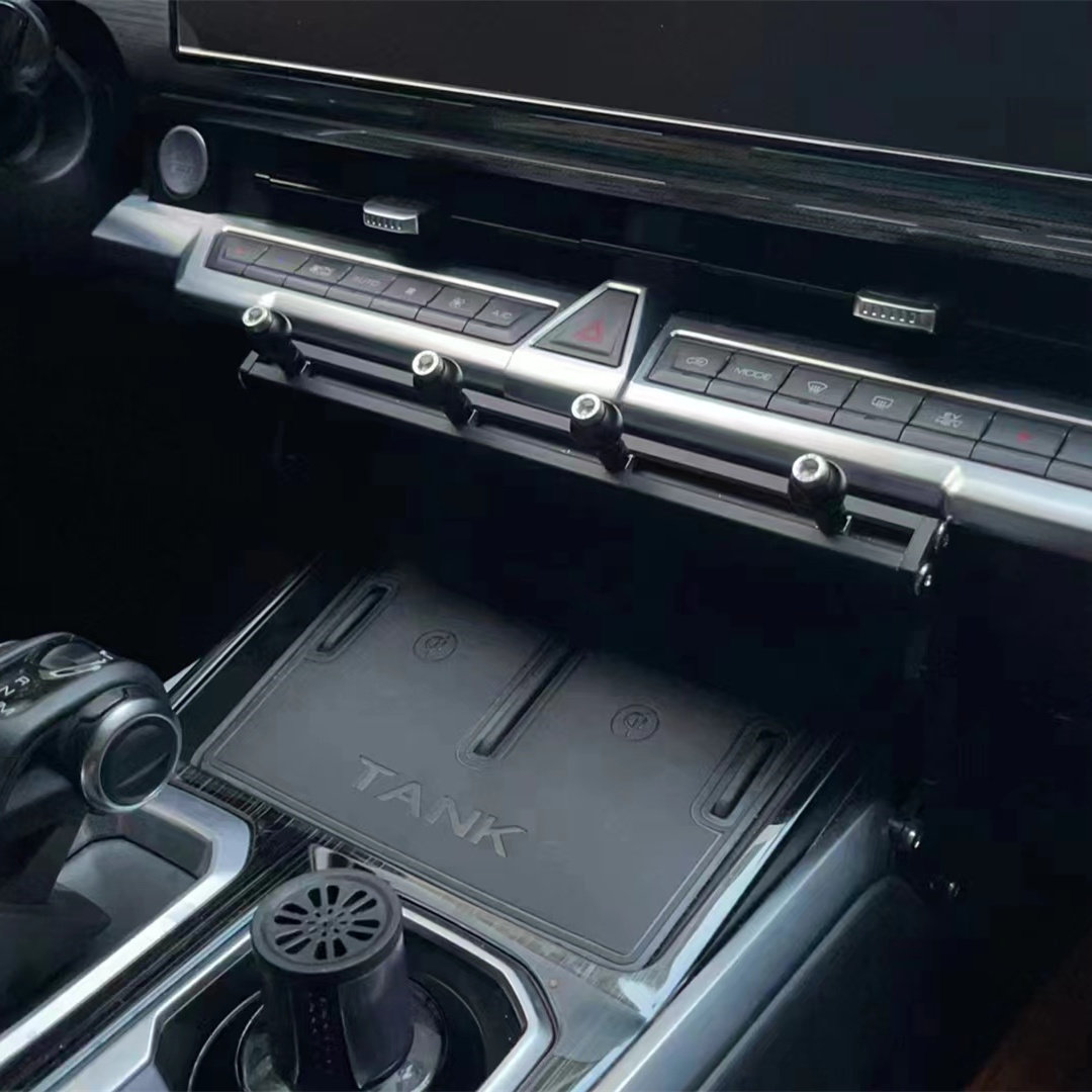 23-25款坦克400专车专用中控手机支架对讲机支架手咪支架,淘宝优惠券,粉丝福利购,淘宝优惠卷