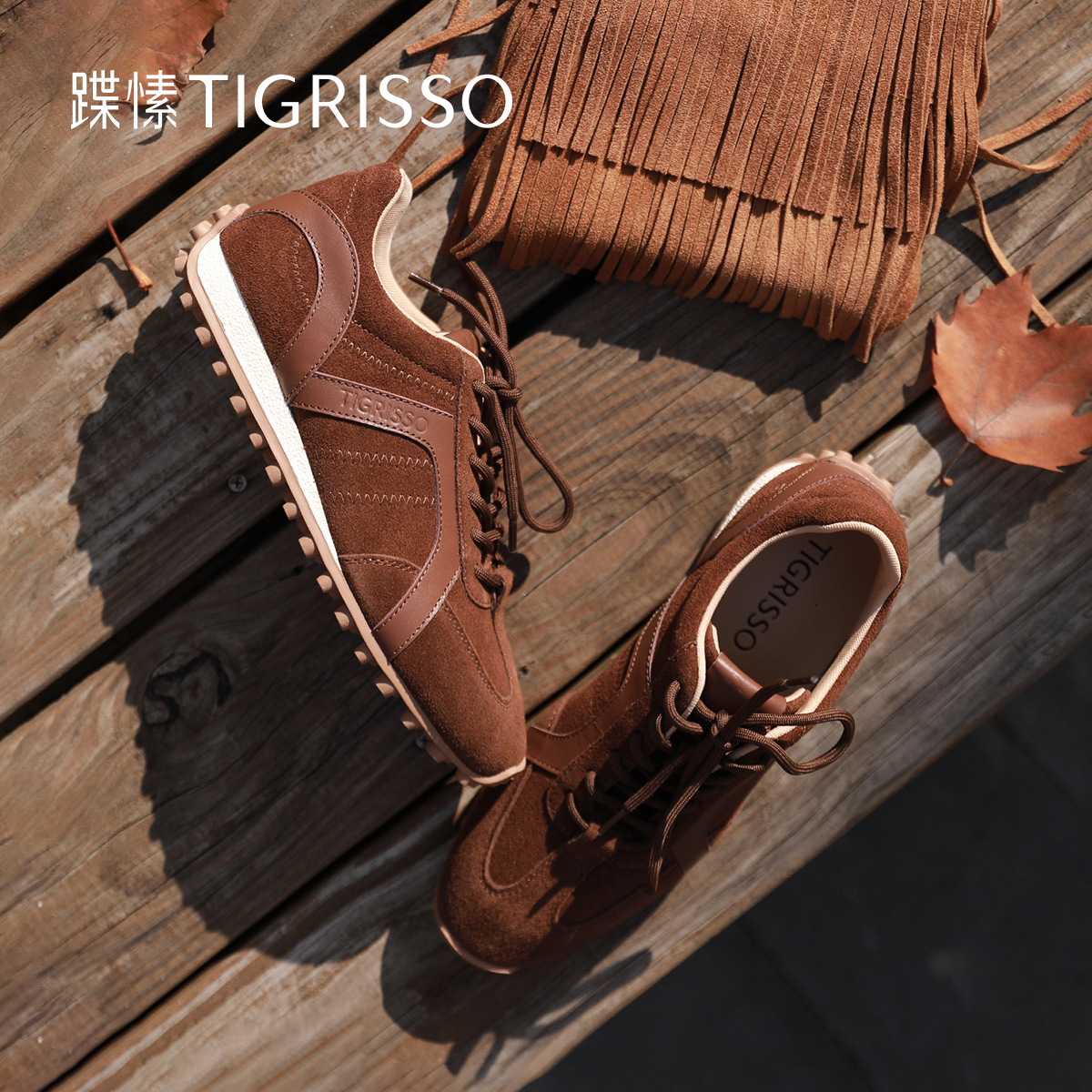 可可豆蹀愫26年春新款增高3.5豆豆底运动德训休闲鞋女T76188Y-02 - 图0