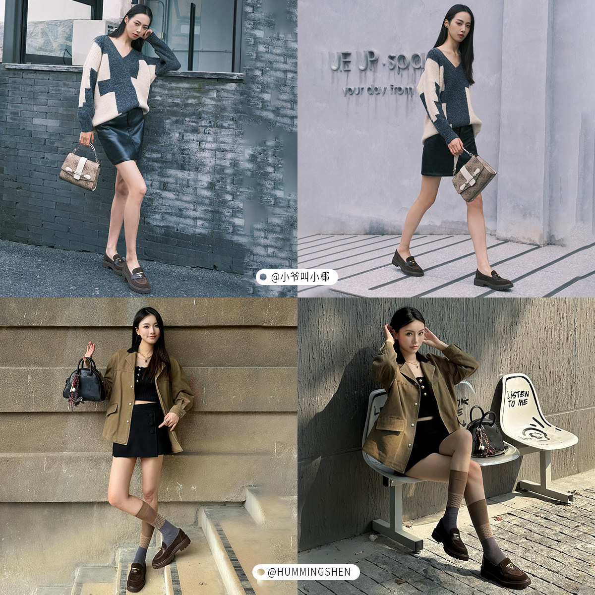 路静音赵昭仪同款蹀愫25秋冬新波士顿日记蹀愫长腿增高英伦乐福鞋,淘宝优惠券,粉丝福利购,淘宝优惠卷