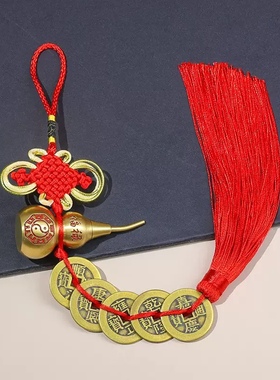 加厚五帝钱真品真币门对开门过光