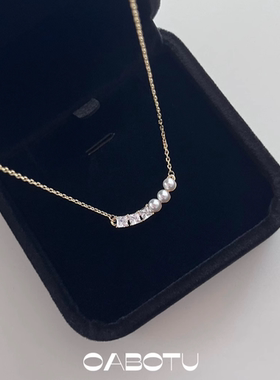 微笑珍珠锆石项链