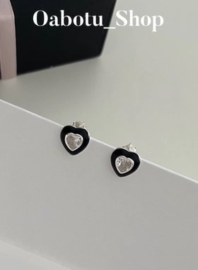 爱心滴釉锆石耳钉/项链 S925纯银ins小众设计感轻奢首饰