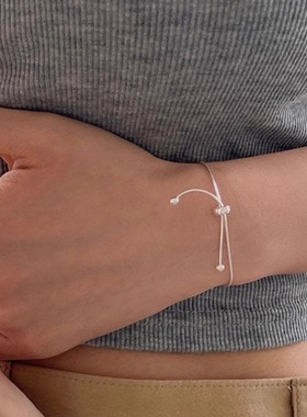 自由抽拉式手链（通体925纯银材质）