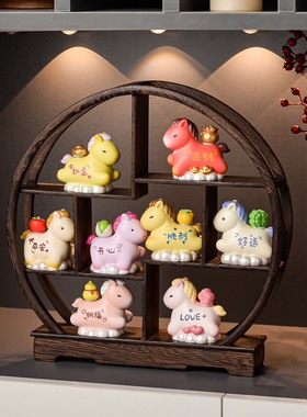 可爱生肖马年吉祥物小摆件办公室桌面工位招财装饰品送礼新年礼物