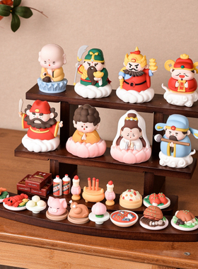 【笑口常开】木鱼弥勒佛桌面小摆件工位装饰品莫生气情绪稳定神器