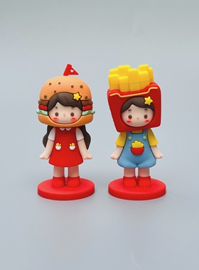 汉堡薯条人偶情侣小摆件可爱车载桌面装饰品女生生日礼物治愈解压