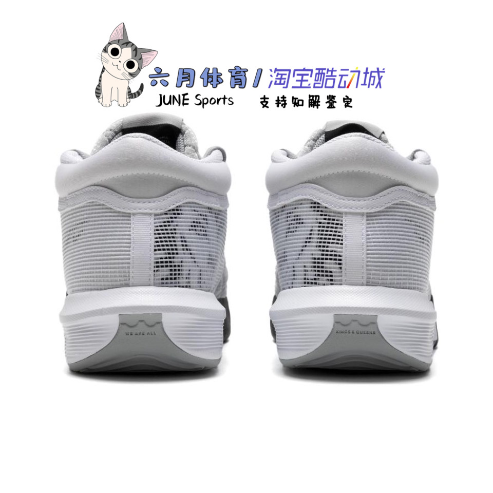 NIKE耐克 LEBRON WITNESS VIII男子詹姆斯8篮球鞋 FB2237-100-图2